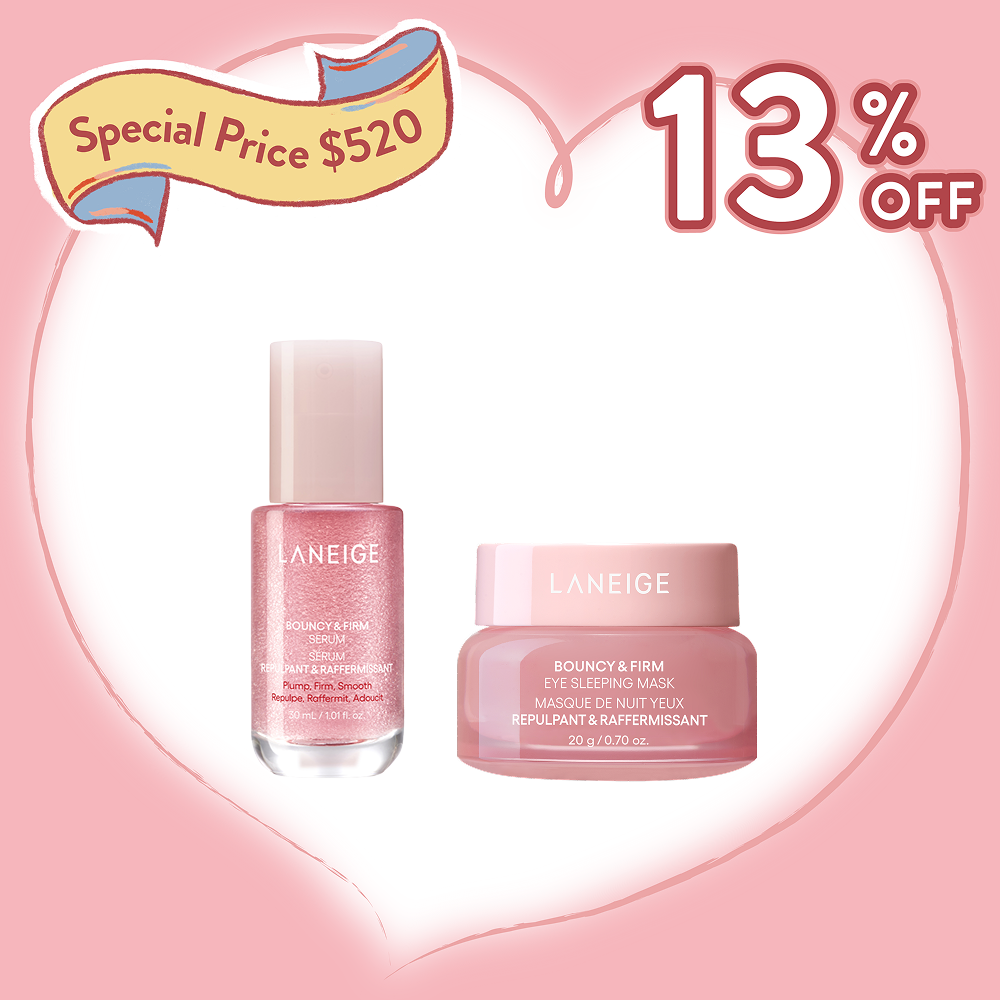 【Discounted price $520】Bouncy & Firm Serum and Eye Sleeping Mask Set (Value: $600)