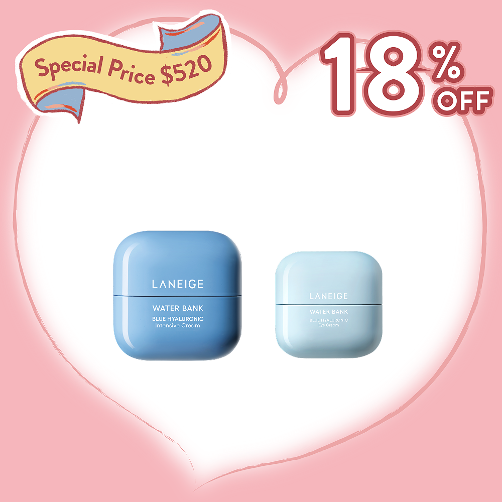 【Discounted price $520】Water Bank Blue Hyaluronic Intensive Cream & Eye Cream Set (Value: $635)