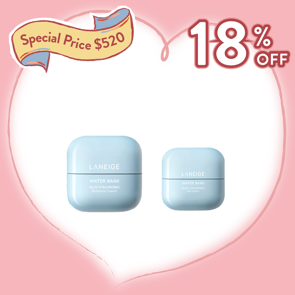 【Discounted price $520】Water Bank Blue Hyaluronic Moisture Cream & Eye Cream Set (Value: $635)