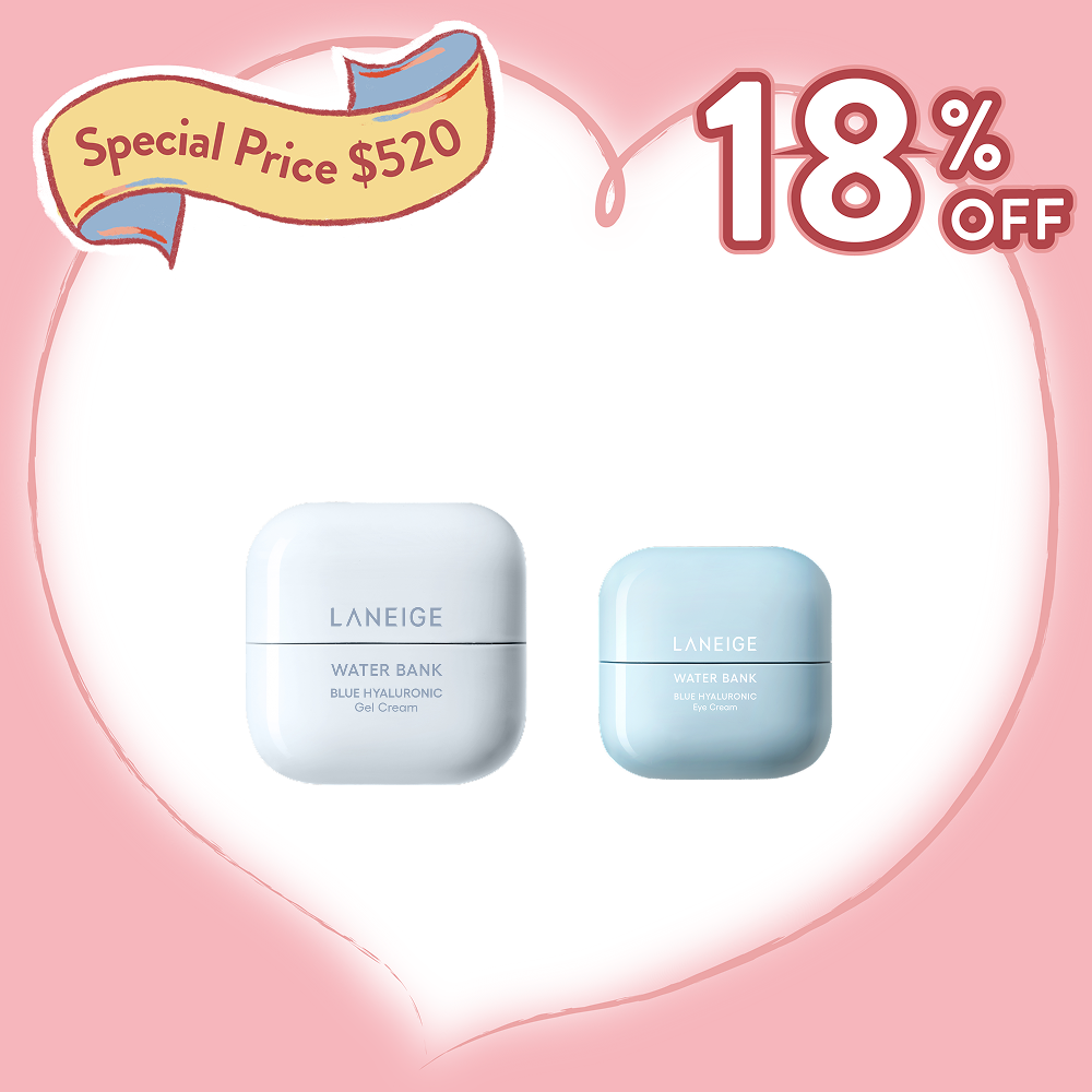 【Discounted price $520】Water Bank Blue Hyaluronic Gel Cream & Eye Cream Set (Value: $635)