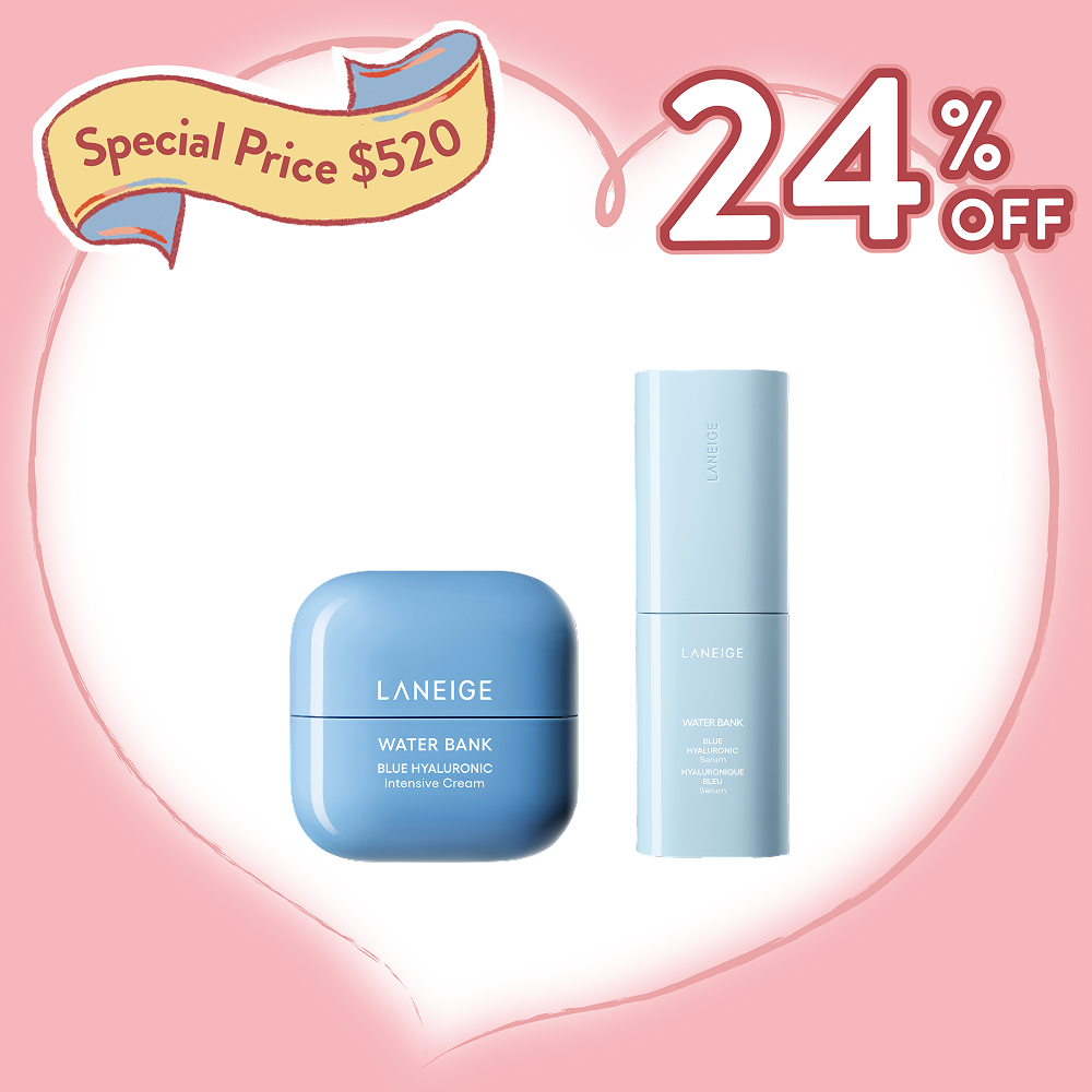 【Discounted price $520】Water Bank Blue Hyaluronic Intensive Cream & Serum Set (Value: $685)
