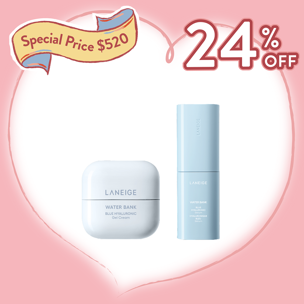 【Discounted price $520】Water Bank Blue Hyaluronic Gel Cream & Serum Set (Value: $685)