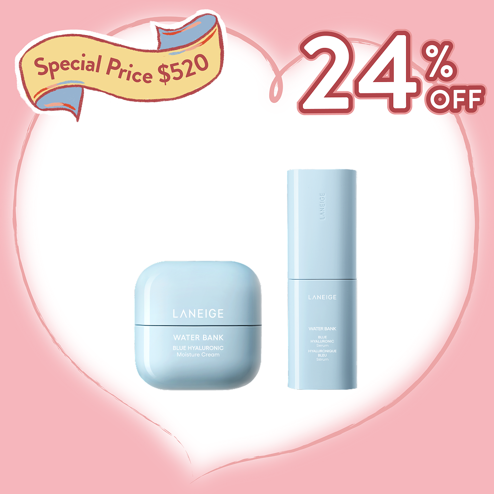 【Discounted price $520】Water Bank Blue Hyaluronic Moisture Cream & Serum Set (Value: $685)