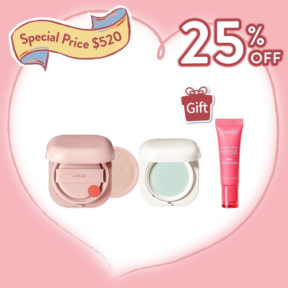 【Free Lip Glowy Balm】NEO Cushion (Glow) 23N1 and NEO Powder Set (Value: $700)
