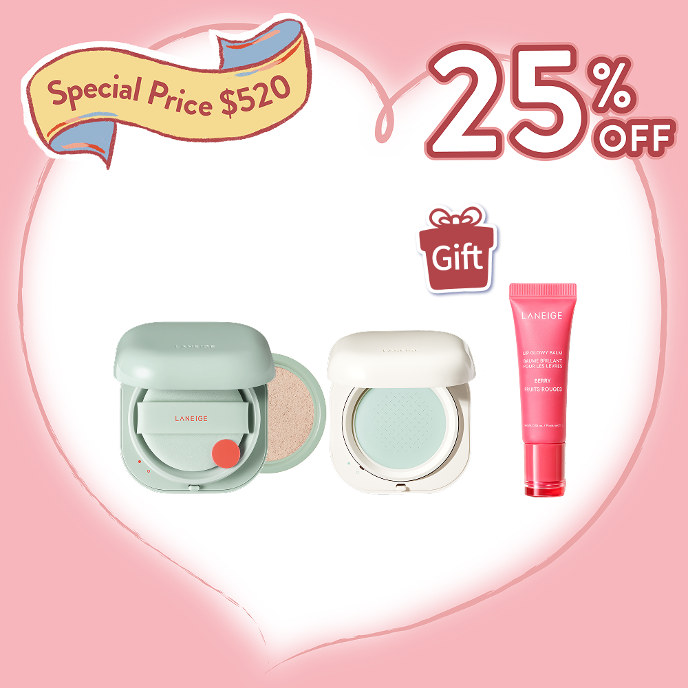 【Free Lip Glowy Balm】NEO Cushion (Matte) 23N1 and NEO Powder Set (Value: $700)